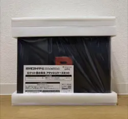 Team Rocket’s Glory Attache Case Pokemon Card Japanese Factory Sealed w/30 Packs - Image 4