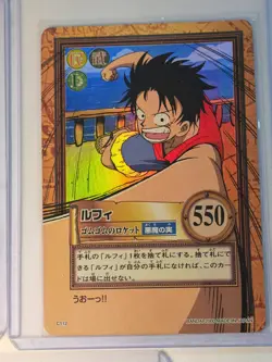 One Piece Carddass Hyper Battle Holo Cards Luffy Ace Robin Sanji Eldoraggo 20/21 - Image 4