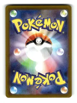Pokemon Japanese SV5a Crimson Haze Card Hisuian Growlithe 075/066 Art Rare - Image 2