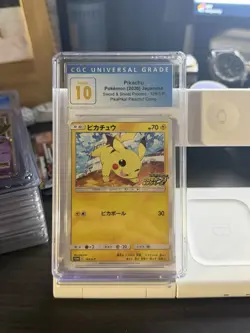 2020 POKEMON SWORD & SHIELD PROMOS #125/S-P PIKACHU CGC 10 PRISTINE - Image 1