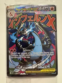 2025 Pokemon UPC Promo Mega Charizard X ex MEP 23 Oricorio ex MEP 24 Sealed Mint - Image 1
