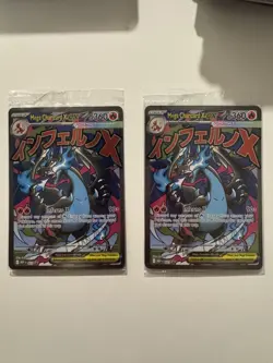 2025 Pokemon UPC Promo Mega Charizard X ex MEP 23 Oricorio ex MEP 24 Sealed Mint - Image 3