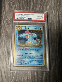 2000 Pokemon Japanese Neo Premium File Feraligatr #160 Holo PSA 10 - Image 1