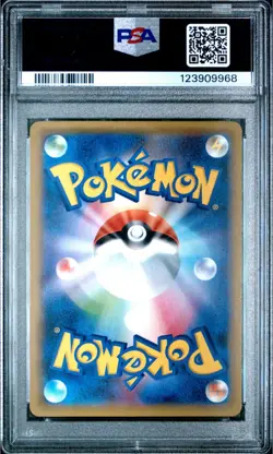 PSA 9 MINT Pikachu's New Friends Pikachu 004/004 Holo Japanese Pokemon - Image 2