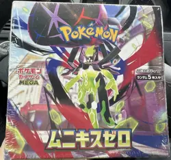 Pokemon MEGA Munikis Zero M3 Nihil Booster Box Japanese FACTORY SEALED - Image 1