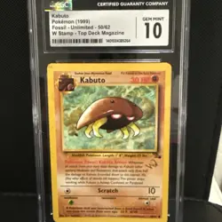 1999 Fossil Kabuto Pokemon 50/62 W Stamp Top Deck Magazine CGC Gem Mint 10 - Image 1
