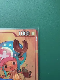 ONE PIECE Card Tony Tony Chopper (Alt Art) ST01-006 C The Best PRB-01 Japanese - Image 3