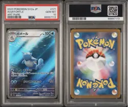 Pokemon 151 Wartortle Art Illustration, Rare PSA 10 Japanese Edition 171/165 - Image 2