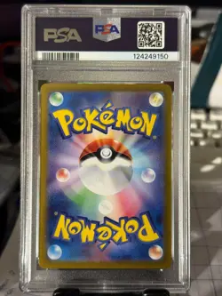 PSA 10 Wartortle Art Rare 171/165 151 Pokemon Japanese Card GEM MINT - Image 2