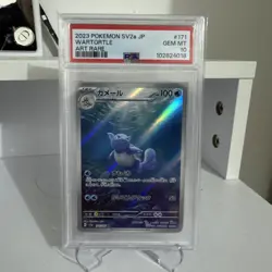 PSA 10 Wartortle 171/165 SV2a 151 Art Rare Japanese Pokemon Card GEM MINT - Image 1