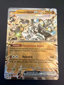 Pokemon TCG Cornerstone Mask Ogerpon ex Double Rare PRE 058/131 NM - Image 1