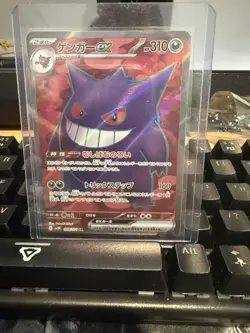 Pokemon TCG Gengar EX Temporal Forces 193/162 Full Art Ultra Rare Card - Image 1