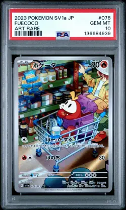 2023 POKEMON JAPANESE SV1A-TRIPLET BEAT ART RARE #078 FUECOCO PSA 10 - Image 1