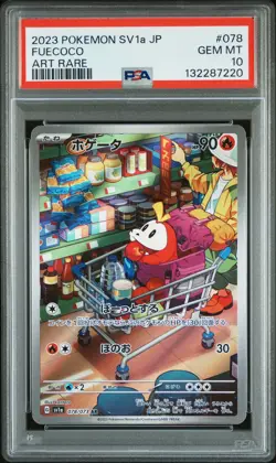 2023 POKEMON JAPANESE SV1A-TRIPLET BEAT ART RARE #078 FUECOCO PSA 10 - Image 1