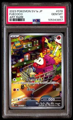 PSA 10 Fuecoco 078 Pokemon SV1A Triplet Beat Japanese 2023 Art Rare - Image 1