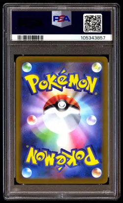 PSA 10 Fuecoco 078 Pokemon SV1A Triplet Beat Japanese 2023 Art Rare - Image 2
