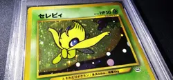 PSA 10 Pokemon Card Japanese Neo 3 Celebi Promo No. 251 Holo 2000 - Image 2