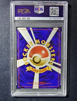 PSA 10 Pokemon Card Japanese Neo 3 Celebi Promo No. 251 Holo 2000 - Image 3