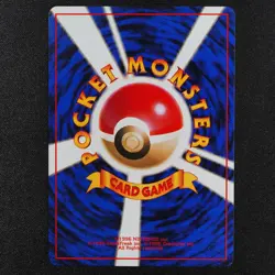 Pokemon Card Diglett 050 No Mark Nintendo 1996 Japanese F3256 - Image 3