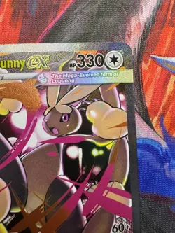2025 Pokemon Phantasmal Flames Mega Lopunny ex Special Illustration Rare 128/094 - Image 3