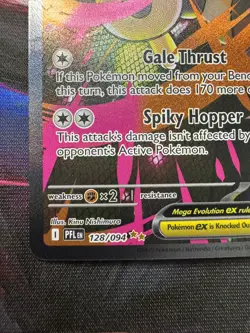 2025 Pokemon Phantasmal Flames Mega Lopunny ex Special Illustration Rare 128/094 - Image 4