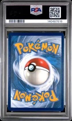2025 POKEMON DRI EN-DESTINED RIVALS #230 ETHAN'S HO-OH EX PSA 10 - Image 2