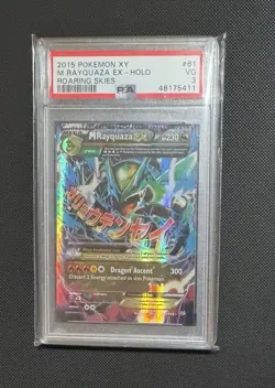 Pokemon *CRIMP ERROR* XY Roaring Skies M Rayquaza EX #61/108 2015 PSA - Image 1