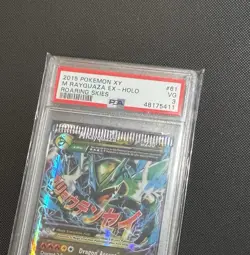 Pokemon *CRIMP ERROR* XY Roaring Skies M Rayquaza EX #61/108 2015 PSA - Image 3