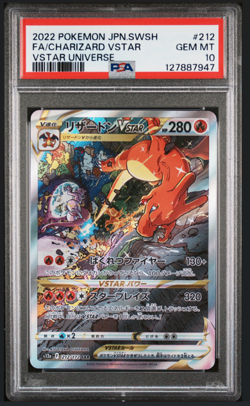 PSA 10 SEQUENTIAL SET Charizard 212/172 Mewtwo 221 SAR VSTAR Universe Pokemon - Image 2
