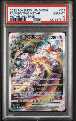 PSA 10 SEQUENTIAL SET Charizard 212/172 Mewtwo 221 SAR VSTAR Universe Pokemon - Image 4