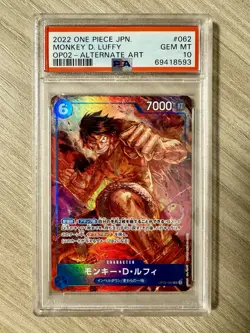 One Piece Ace & Monkey D Luffy OP-02 Paramount War (JAP) PSA 10 SEQUENZIALE - Image 5