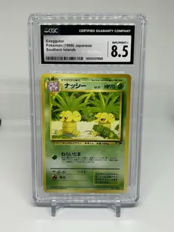 Pokemon Japanese Exeggutor Southern Islands Promo No. 103 - Image 1