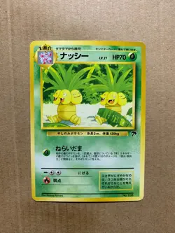 Japanese Exeggutor No. 103 Southern Islands - Promo Pokemon Card - NM/Mint - Image 1