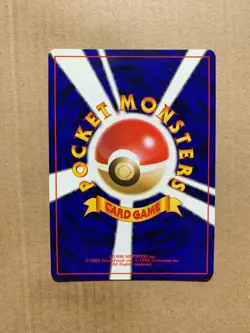 Japanese Exeggutor No. 103 Southern Islands - Promo Pokemon Card - NM/Mint - Image 2