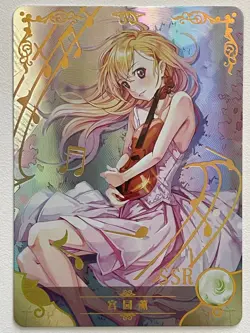 🔥 NS 03 [Pick Your Singles] Goddess Story Waifu Anime Cards 🔥 - Image 3