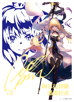 5m01 [Pick Your Cards] Goddess Story Waifu Anime Doujin Cards - Image 3