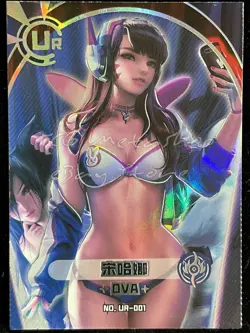 🔥 Goddess Carnival - [UR] Pick your card - Anime Waifu Doujin THICK Cards 🔥 - Image 2