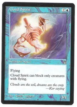 Magic: the Gathering Stronghold (1998) Commons - Pick from Drop-Down List - Image 3