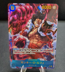 Monkey D. Luffy Alt Art OP11-118 SEC A Fist of Divine Speed ONE PIECE Japanese - Image 1