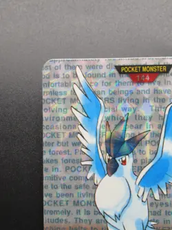 Articuno Prism Holo BANDAI Carddass Red 1995 Pokemon Card No.144 Rare From Japan - Image 2