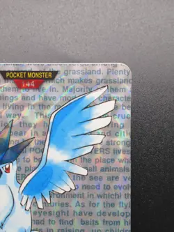 Articuno Prism Holo BANDAI Carddass Red 1995 Pokemon Card No.144 Rare From Japan - Image 3