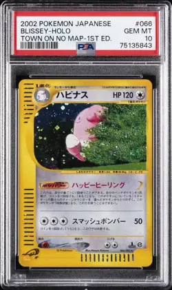 2002 POKEMON JPN THE TOWN ON NO MAP 1ST ED #066 BLISSEY-HOLO PSA 10 - Image 1