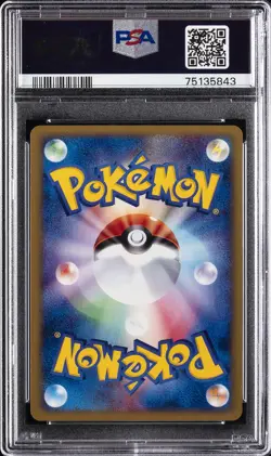2002 POKEMON JPN THE TOWN ON NO MAP 1ST ED #066 BLISSEY-HOLO PSA 10 - Image 2