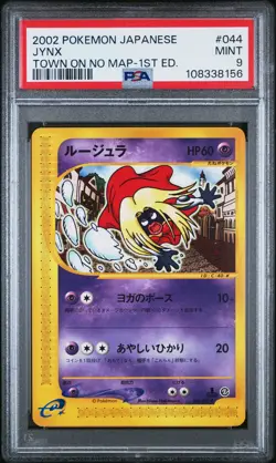 2002 POKEMON JPN THE TOWN ON NO MAP 1ST EDITION #044 JYNX PSA 9 - Image 1