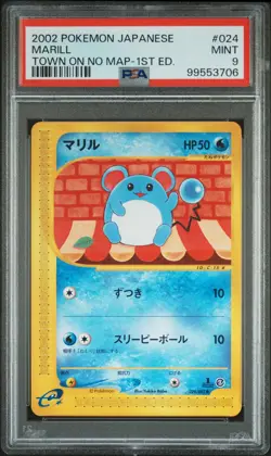 2002 POKEMON JPN THE TOWN ON NO MAP 1ST EDITION #024 MARILL PSA 9 - Image 1