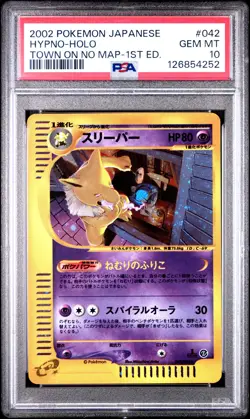 2002 POKEMON JPN THE TOWN ON NO MAP 1ST ED #042 HYPNO-HOLO PSA 10 - Image 1