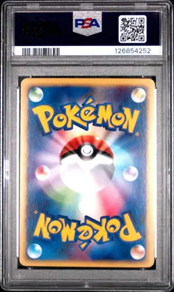 2002 POKEMON JPN THE TOWN ON NO MAP 1ST ED #042 HYPNO-HOLO PSA 10 - Image 2