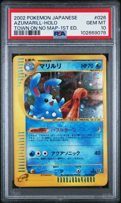 2002 POKEMON JPN THE TOWN ON NO MAP 1ST ED #026 AZUMARILL-HOLO PSA 10 - Image 3
