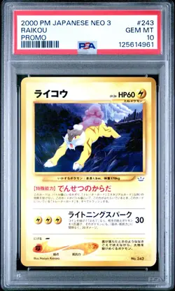 Pokemon Card Raikou No. 243 Neo 3 Promo PSA 10 GEM MINT - Image 1