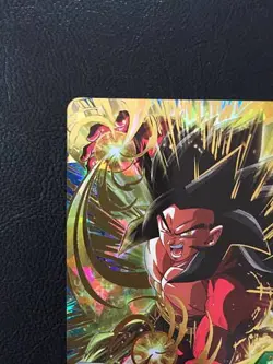Son Gohan UM8-042 UR Super Dragon Ball Heroes Card SDBH - Image 4
